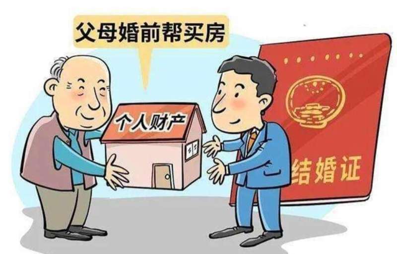 离婚了只有一套房怎么处理？离婚时关于房产的分割