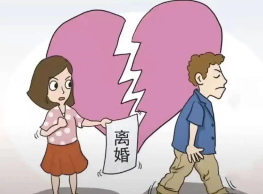 离婚后女方不愿意搬走怎么办?北京离婚纠纷法律咨询