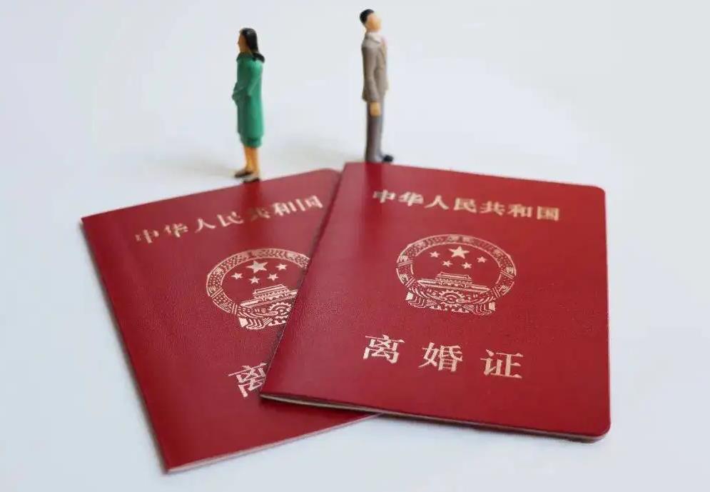 离婚房产法院评估费由谁承担？北京离婚财产分割律师咨询