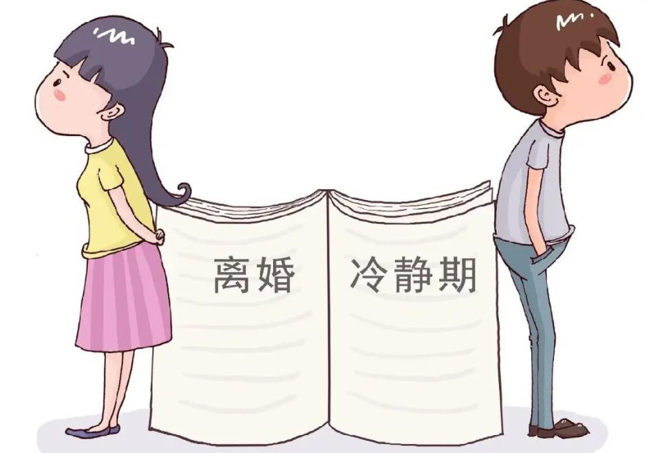 夫妻离婚后财产可以赠给孩子吗?北京离婚财产分割咨询