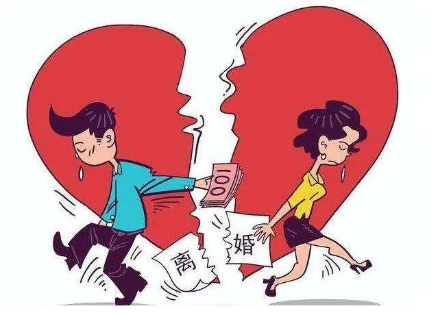 结婚证丢了还可以离婚吗?北京离婚咨询律师价格