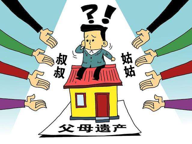 继承法关于遗产继承顺序的规定有哪些？北京离婚财产继承律师