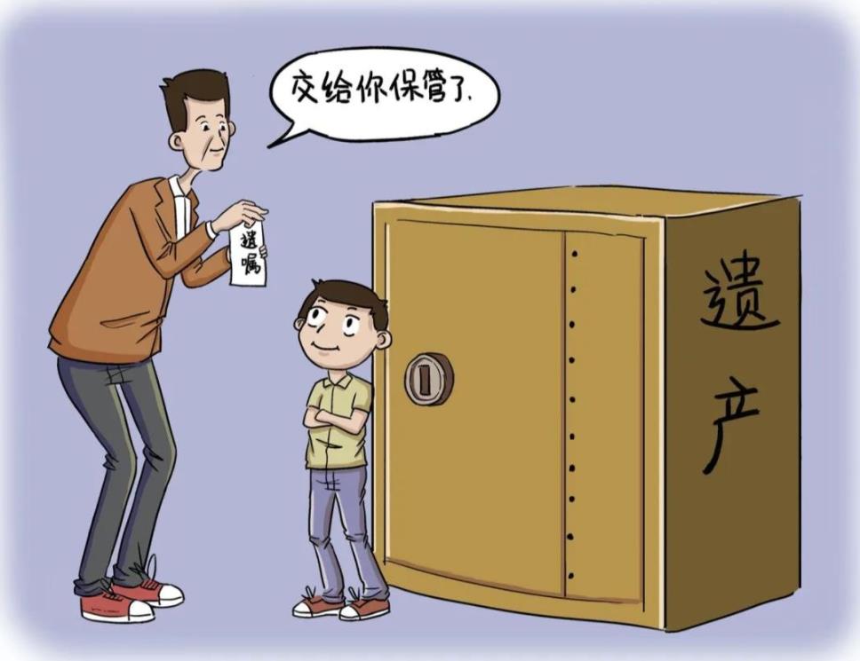 法定继承遗产分割方式有哪些规定?北京遗产继承顺序