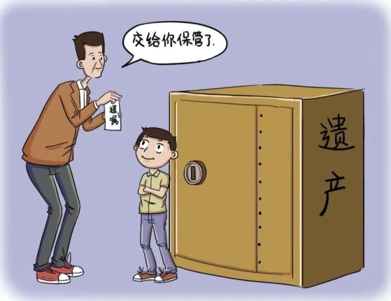 法定继承遗产分割方式有哪些规定?北京遗产继承顺序
