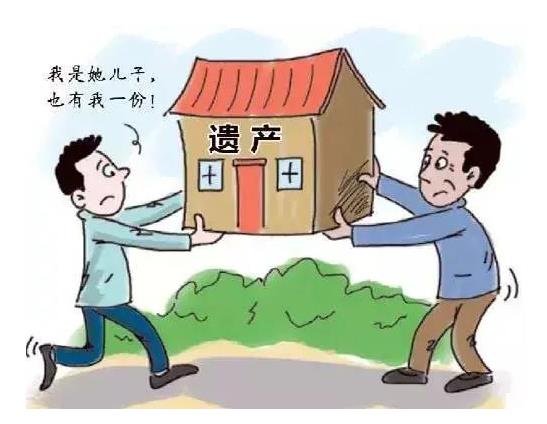 继承房屋所有权从什么时候开始?北京遗产继承诉讼