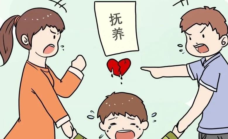 两周岁以上十周岁以下孩子抚养权,北京婚姻纠纷律师