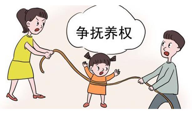 复婚再离婚抚养权能变更吗?北京离婚案件律师