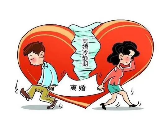 当遇到家暴应该怎样处理？北京办离婚律师找谁