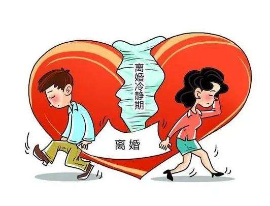 当遇到家暴应该怎样处理？北京办离婚律师找谁