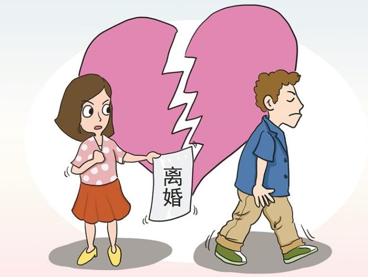 男方拒不支付补偿款的理由成立吗?北京离婚程序